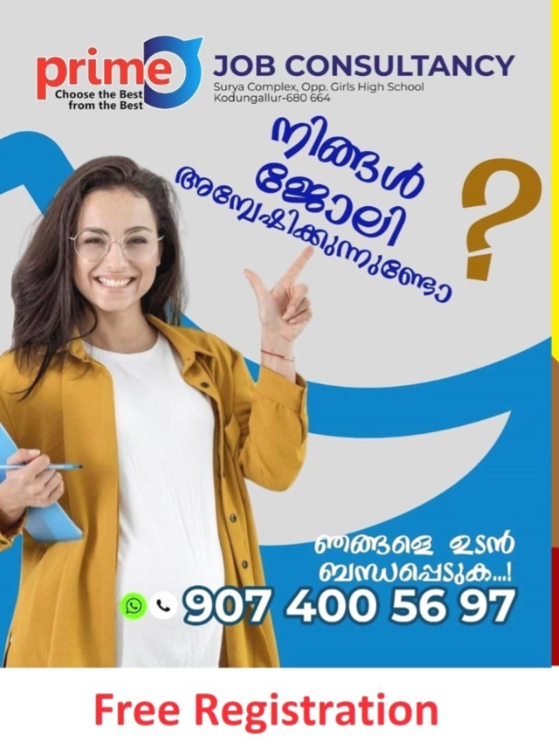 whatsapp image 2025 09 14 at 12.55.41 pm