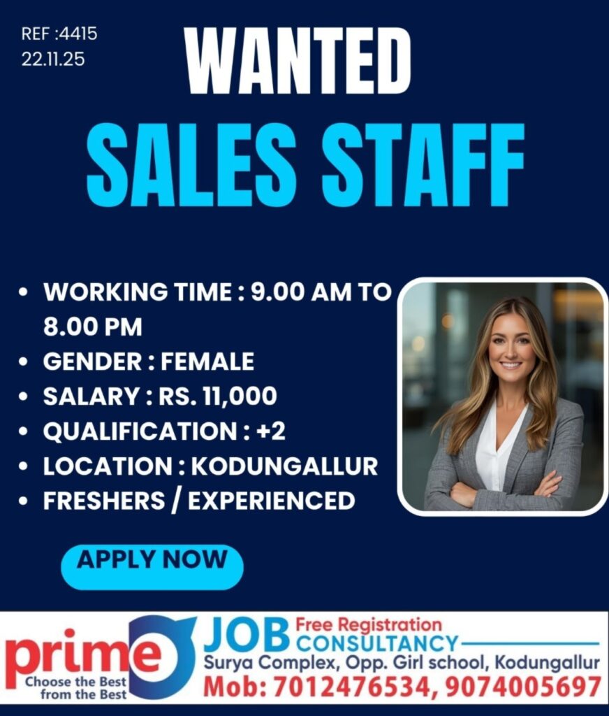 whatsapp image 2025 11 22 at 1.15.05 pm