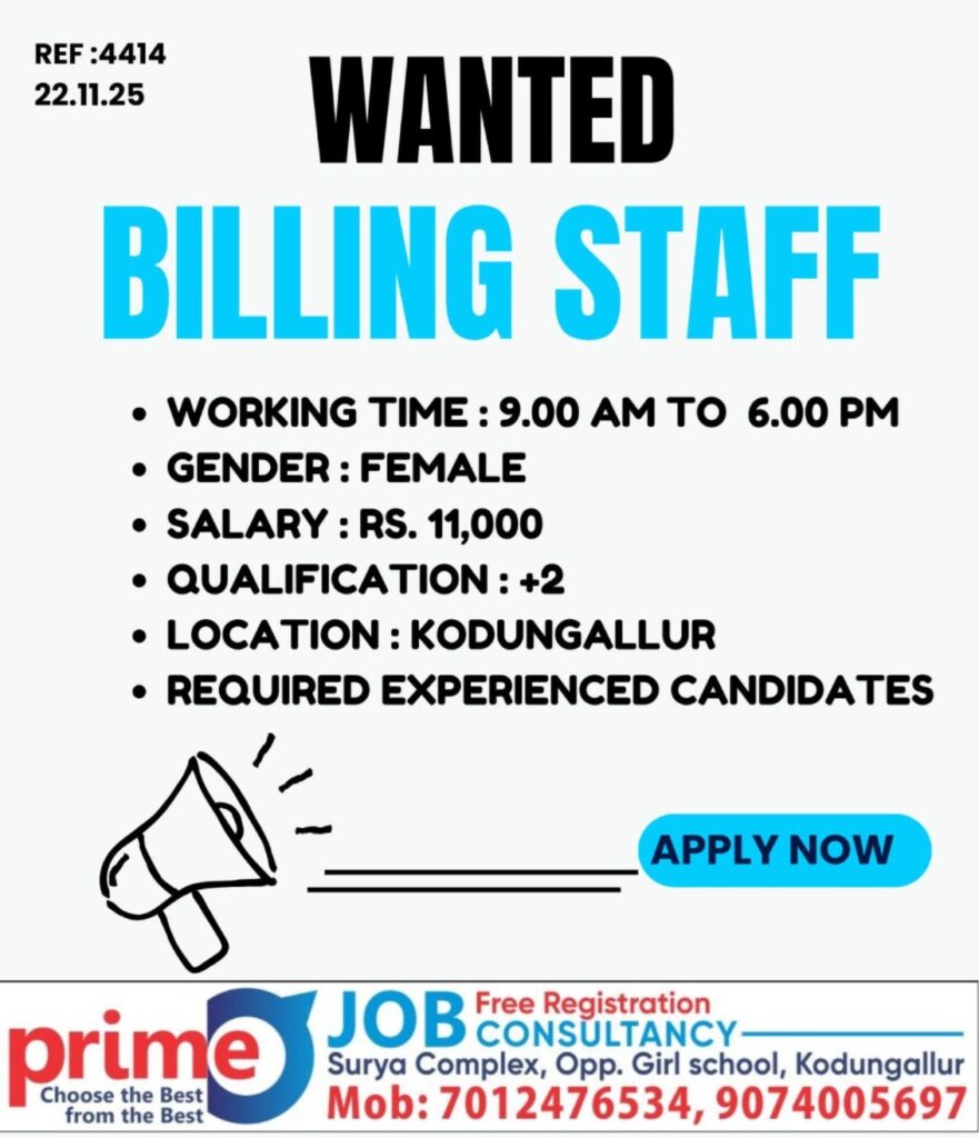 whatsapp image 2025 11 22 at 1.18.58 pm