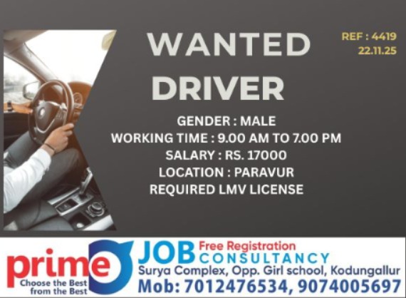 whatsapp image 2025 11 22 at 12.38.45 pm